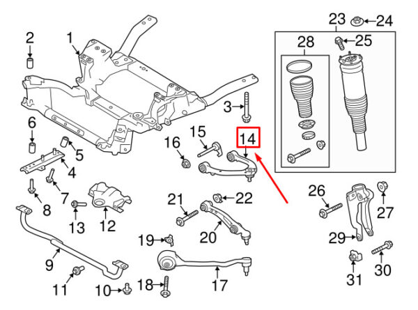 LR034216 - LR RANGE ROVER L405 Front Left Upper Handlebar LR034216 NEW GENUINE