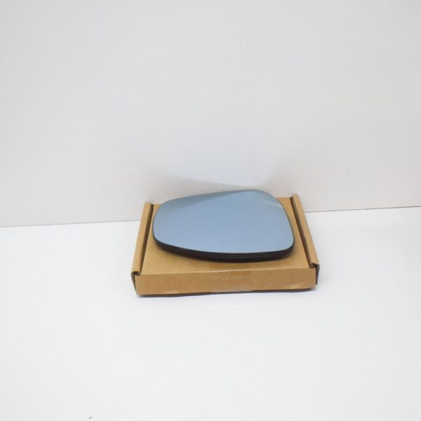 LR035032 - LR RANGE ROVER L405 Front Right Door Mirror Glass LHD LR035032 NEW GENUINE
