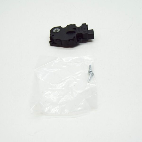 LR035740 - LAND ROVER RANGE ROVER IV L405 Heater Stepper Motor LR035740 NEW