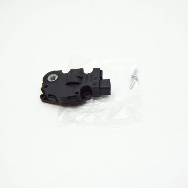 LR035740 - LAND ROVER RANGE ROVER IV L405 Heater Stepper Motor LR035740 NEW