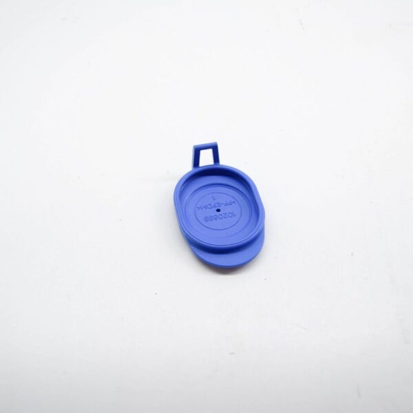 LR037584 - LR RANGE ROVER IV L405 Washer Fluid Reservoir Cap LR037584 NEW GENUINE