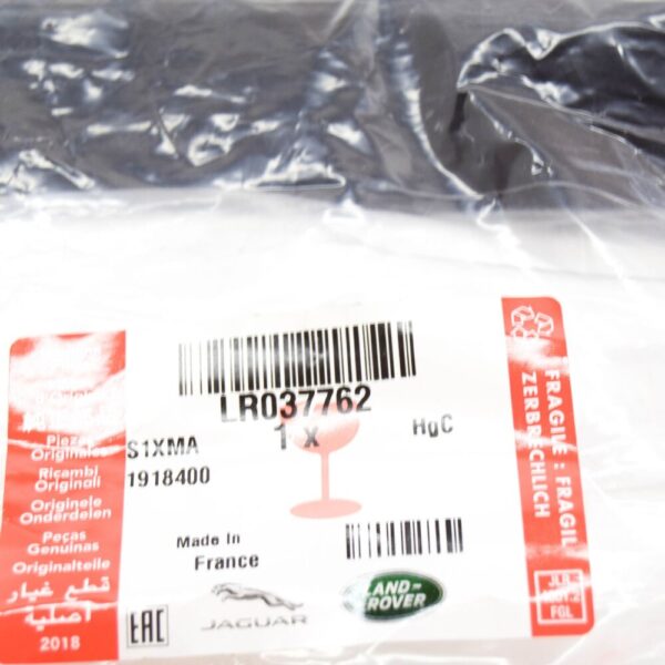 LR037762 - LAND ROVER RANGE ROVER L322 Rear Left Door Seal LR037762 New Genuine