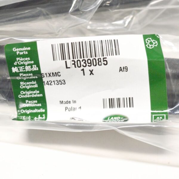 LR039085 - LAND ROVER RANGE ROVER L405 Hood Gasket LR039085 NEW GENUINE