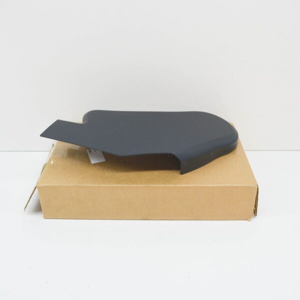 LR041933 - LR RANGE ROVER L405 Front Left Seat Outer Valance Cover LR041933 NEW GENUINE