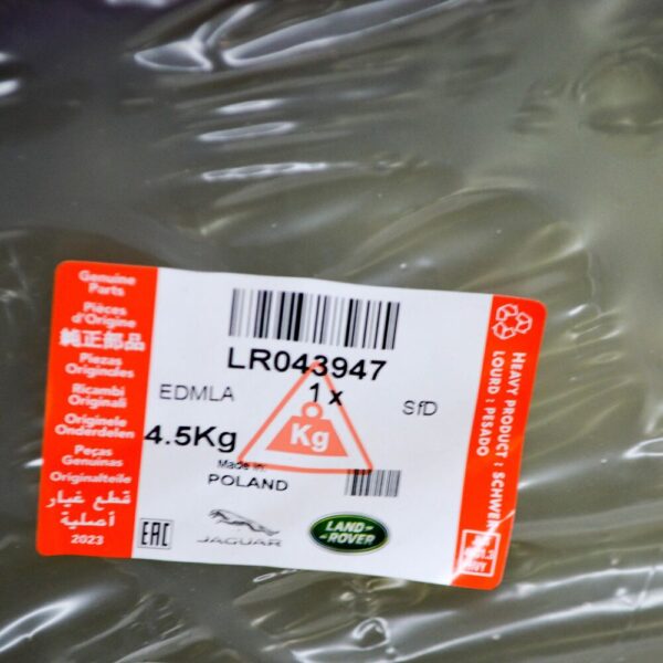 LR043947 - LR RANGE ROVER SPORT L494 Front Left Door Window Glass LR043947 NEW GENUINE