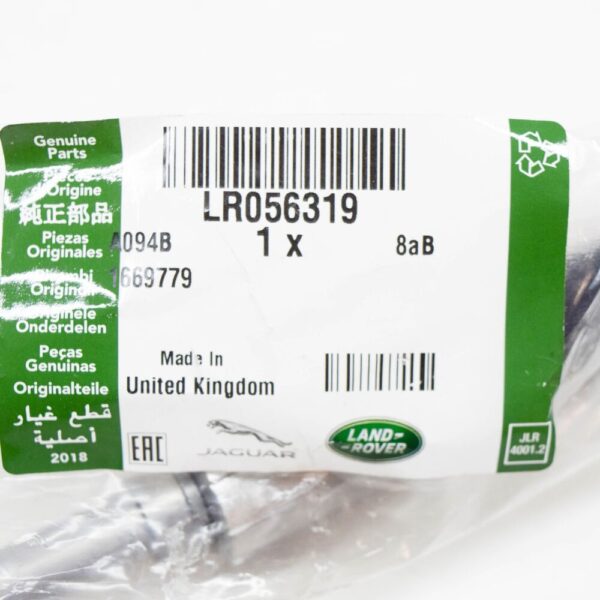 LR056319 - LAND ROVER RANGE ROVER IV L405 Other Hoses LR056319 ORIGINAL