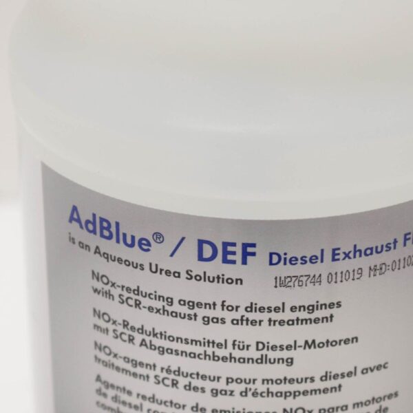 LR072258 - LAND ROVER DISCOVERY V L462 Diesel Exhaust Fluid LR072258 NEW GENUINE