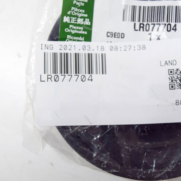 LR077704 - LAND ROVER DEFENDER front crankshaft seal LR077704 mint condition