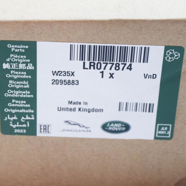 LR077874 - LR RANGE ROVER EVOQUE L538 Exhaust Pipe Mounting Bracket LR077874 NEW