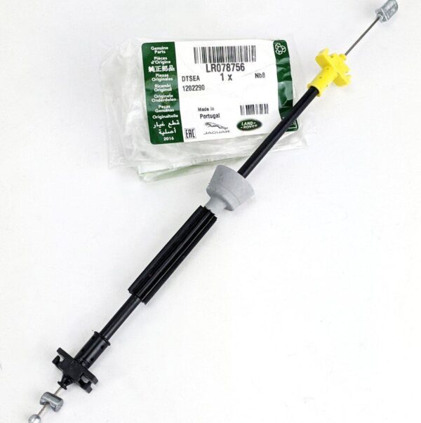 LR078756 - LR RANGE ROVER SPORT L494 Front Door Locking Cable LR078756 NEW GENUINE