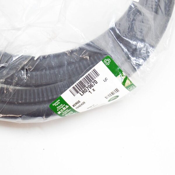 LR079670 - LAND ROVER DISCOVERY SPORT L550 Rear Tailgate Hatch Seal LR178744 NEW GENUINE