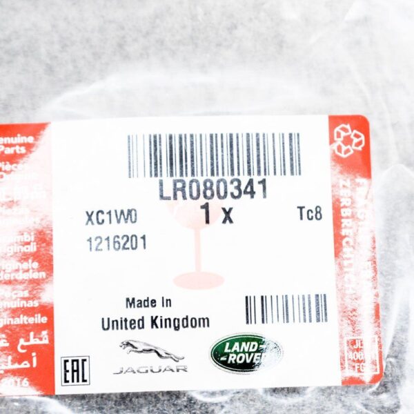 LR080341 - LR Range Rover Evoque L538 Front Right Door Lower Moulding LR080341 New Genuine