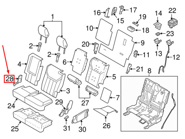 LR080860 - LR DISCOVERY V L462 Inner Seat Cushion Rear Left Valance LR080860 NEW GENUINE