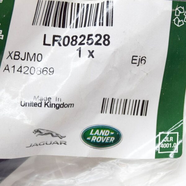 LR082528 - Land Rover Range Rover Velar L560 Engine Cover Bolt LR082528, Original Part