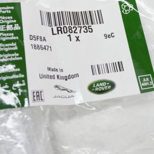 LR082735 - LAND ROVER DISCOVERY V L462 Rear Center Roof Rack Cap LR082735 NEW GENUINE