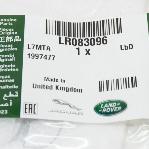 LR083096 - LAND ROVER DISCOVERY L462 Engine Hood Emblem LR083096 NEW GENUINE