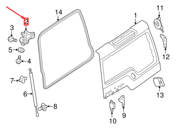 LR083492 - LAND ROVER DISCOVERY L319 Luggage Storage Door Hinge LR083492 NEW GENUINE