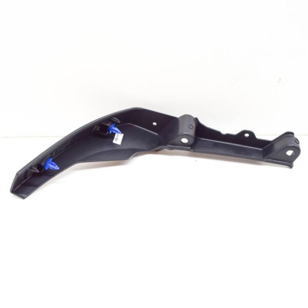LR084851 - LAND ROVER RANGE ROVER EVOQUE L538 Front Left Bumper Trim LR084851 New Genuine