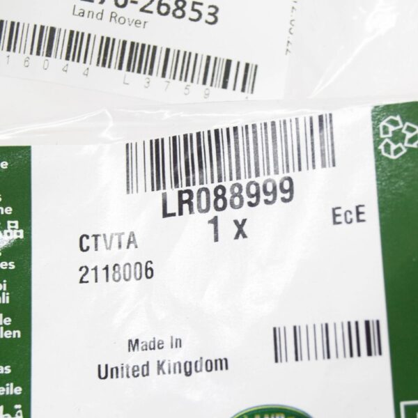 LR088999 - LAND ROVER RANGE ROVER IV L405 Oil Level Sensor Wire LR088999 NEW GENUINE