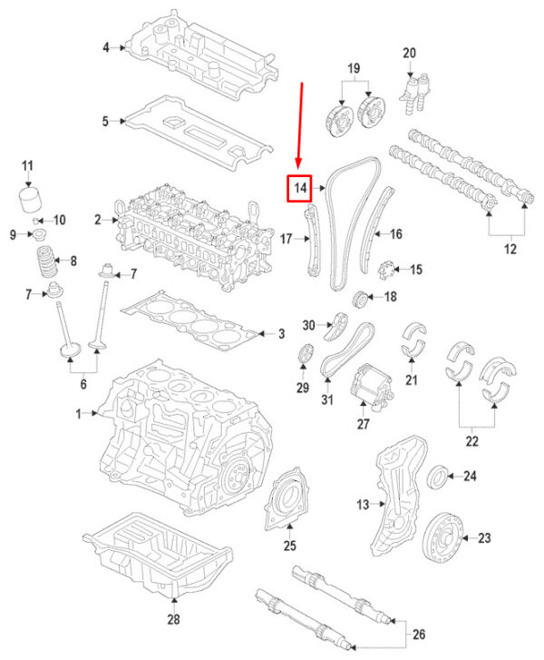 LR091740 - LAND ROVER RANGE ROVER EVOQUE L538 Engine Control Chain LR091740 NEW