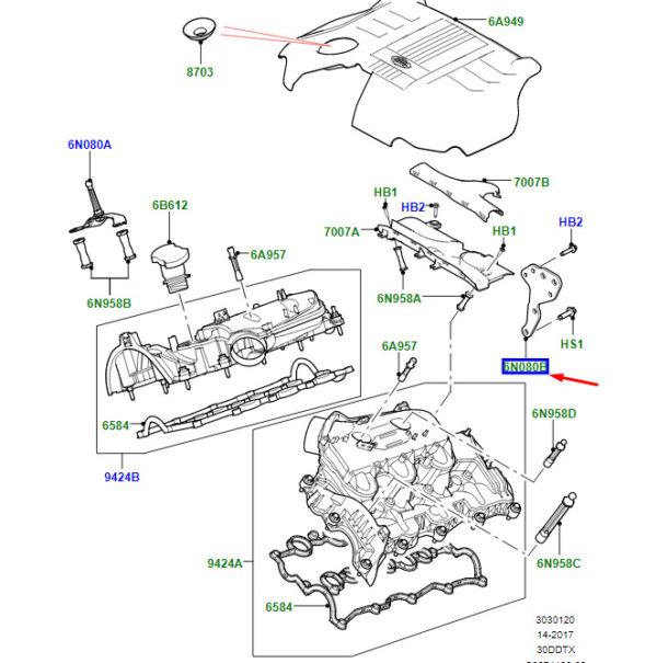LR092121 - Land Rover Range Rover Velar L560 Engine Mount LR092121 NEW ORIGINAL