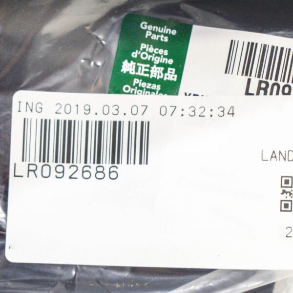 LR092686 - Land Rover Range Rover Velar L560 Right Upper Deflector LR092686 NEW GENUINE