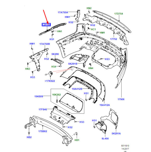 LR093511 - LR Range Rover Velar L560 Bumper Insert Rear Right LR093511 Part