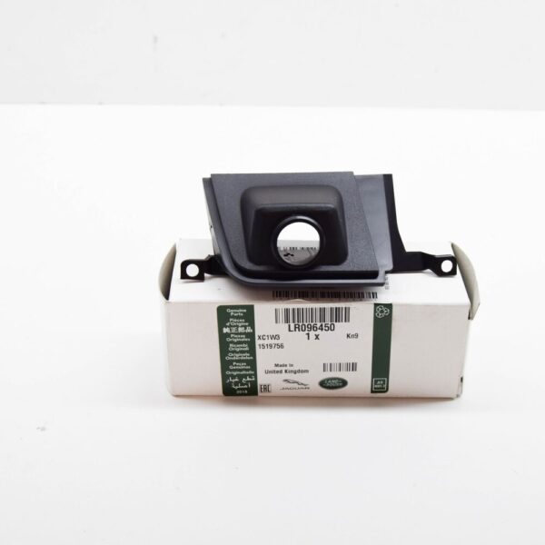 LR096450 - LAND ROVER DISCOVERY SPORT L550 Rear Tailgate Camera Bezel LR096450 NEW GENUINE