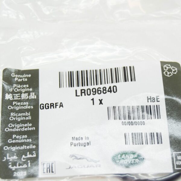 LR096840 - AND ROVER RANGE ROVER EVOQUE L538 Bypass Tube-O-Ring LR096840 NEW
