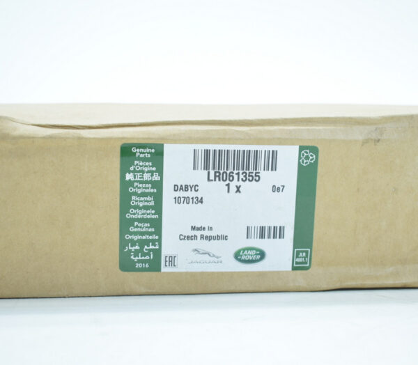 LR098141 - LAND ROVER DISCOVERY SPORT L550 rear left shock absorber LR098141 new original
