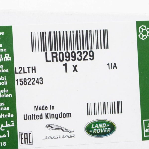 LR099329 - LR RANGE ROVER SPORT L494 Left Headlamp Washer Cover LR099329 New Genuine