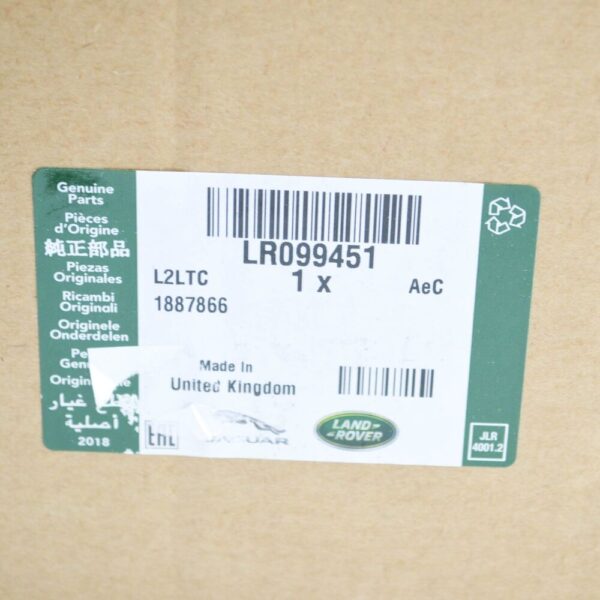 LR099451 - LR RANGE ROVER SPORT L494 Front Right Bumper Lower Extension LR099451 NEW