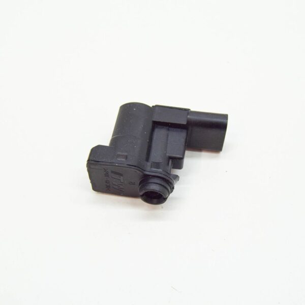 LR104060 - LR Range Rover IV L405 Tank Lid Lock Button LR104060 Original Part