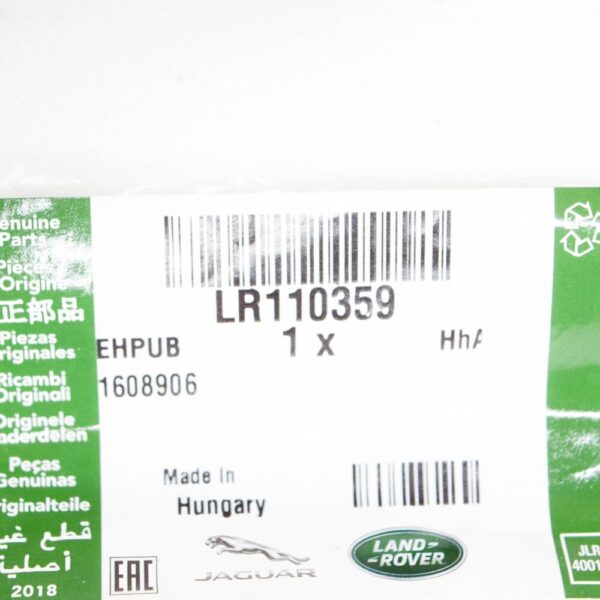 LR110359 - LR RANGE ROVER SPORT L494 Hood Release Cable LR110359 NEW GENUINE