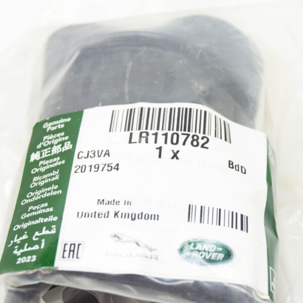 LR110782 - LR Range Rover Sport II L494 Front Stabilizer Female LR110782 NEW ORIGINAL