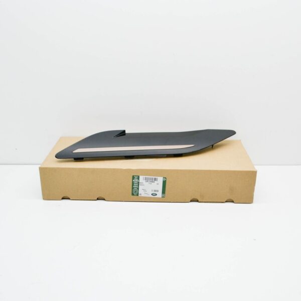 LR114464 - LAND ROVER RANGE ROVER EVOQUE L551 Front Right Hood Vent LR114464 NEW GENUINE