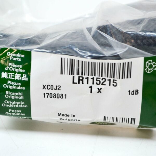 LR115215 - LR RANGE ROVER EVOQUE L551 Engine Water Pump Outlet Pipe LR115215 NEW GENUINE
