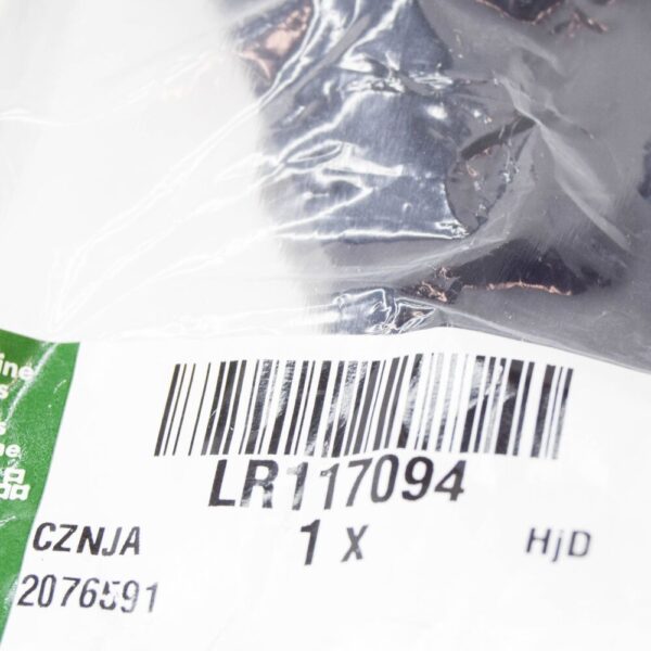 LR117094 - LAND ROVER RANGE ROVER L405 Radiator Upper Bracket LR117094 New Genuine