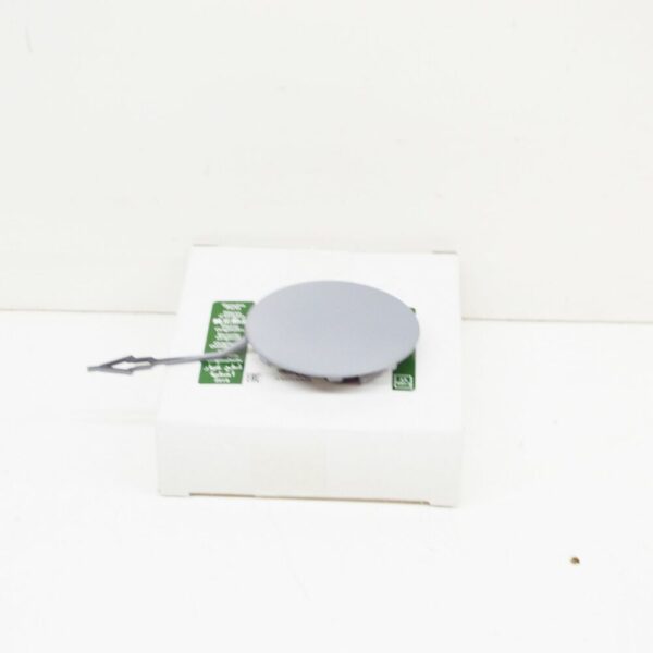 LR120891 - LAND ROVER RANGE ROVER EVOQUE L551 Front Tow Eye Cap LR120891 NEW GENUINE