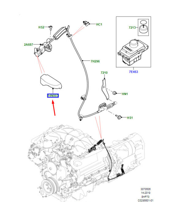 LR121794 - Land Rover Range Rover Velar L560 Shift Lever Cover LR121794, Original Part