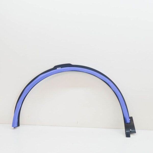 LR123726 - LAND ROVER DISCOVERY SPORT L550 Right Fender Arch Trim LR123726 NEW