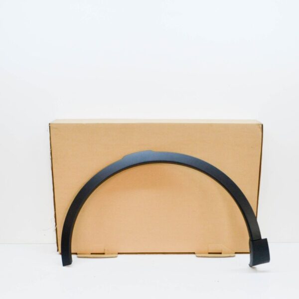 LR123731 - LR DISCOVERY SPORT L550 fender bar front left LR123731 NEW