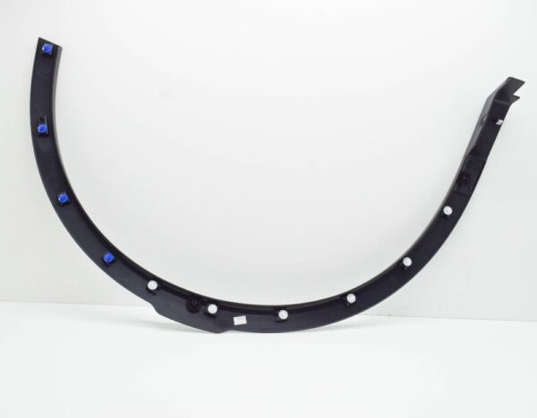 LR123738 - LAND ROVER DISCOVERY SPORT L550 Front Left Fender Bar LR123738 NEW