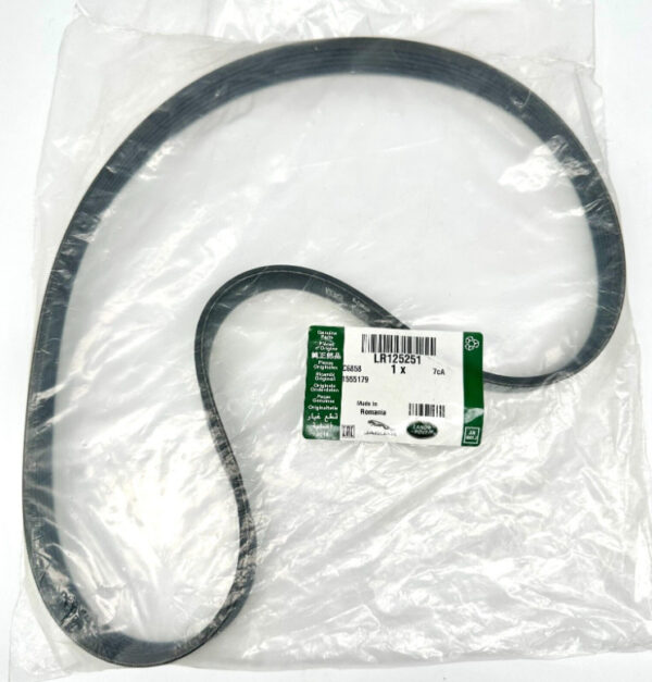 LR125251 - LAND ROVER RANGE ROVER IV L405 Motor ARC Pump Belt LR125251 NEW ORIGINAL