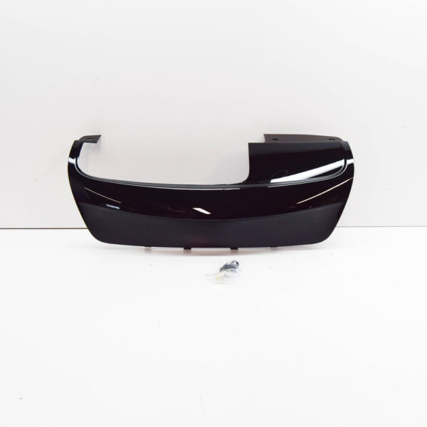 LR133263 - LR RANGE ROVER VELAR L560 Rear Towing Hook Opening Cover LR133263 NEW GENUINE