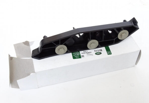LR137680 - LR RANGE ROVER EVOQUE L551 FRONT RIGHT UPPER BUMPER BRACKET LR137680