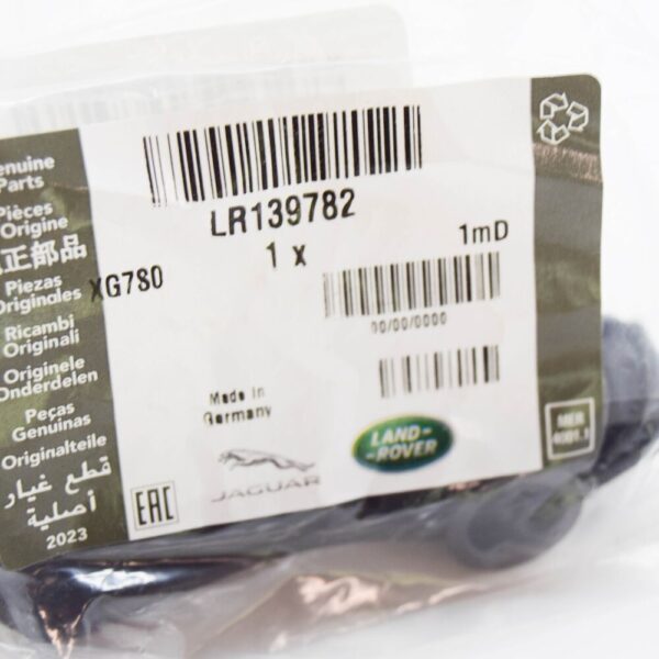 LR139782 - LR RANGE ROVER VELAR L560 Timing Chain Left Secondary Guide LR139782 NEW GENUINE