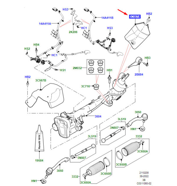 LR156345 - LR Range Rover Velar L560 Steering Transmission Protection Right Handlebar LR156345 NEW ORIGINAL