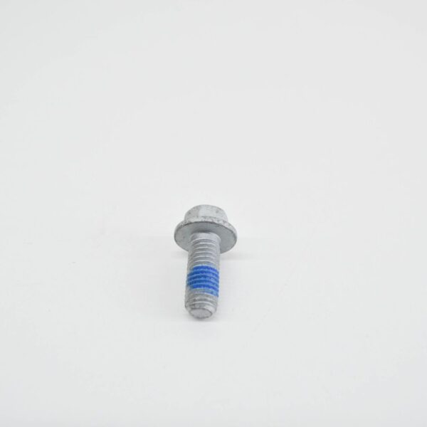 LYG500350 - LAND ROVER DISCOVERY 4 L319 Engine Stores Screw LYG500350 New