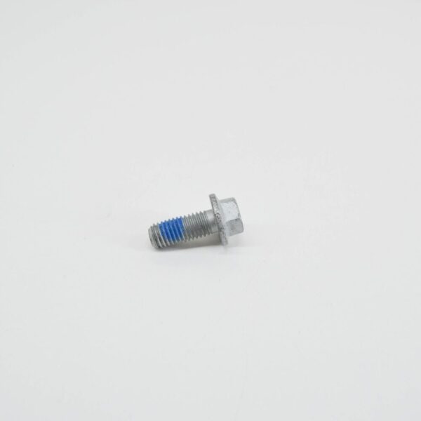 LYG500350 - LAND ROVER DISCOVERY 4 L319 Engine Stores Screw LYG500350 New